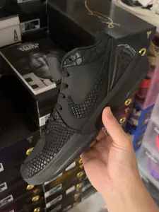 最纯粹的黑曼巴🐍