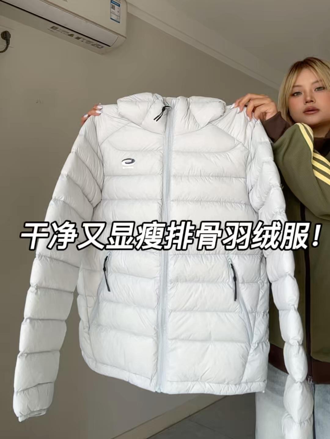 很难拒绝这样一件干净韩系排骨羽绒服～