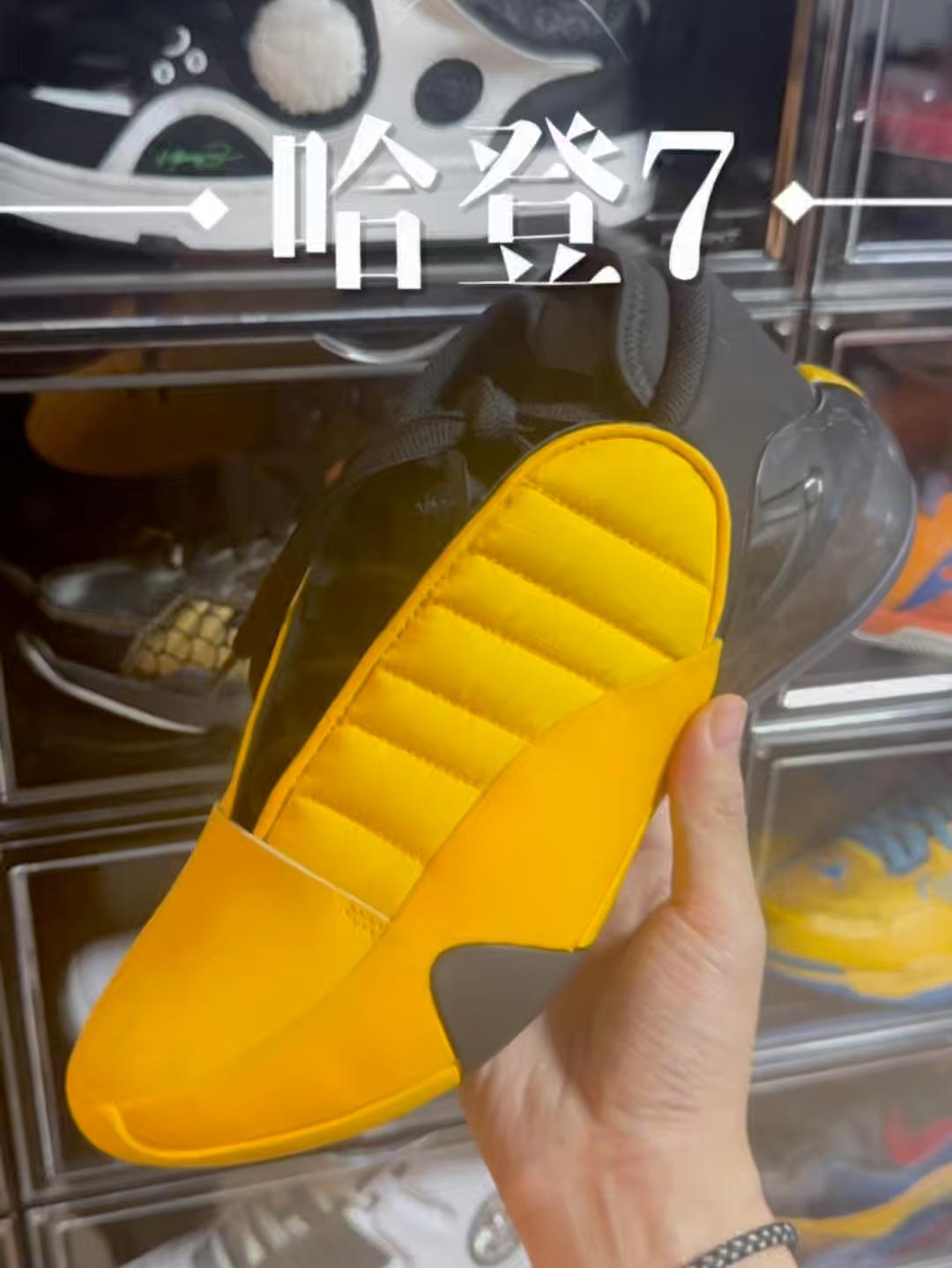 哈登7决定了近五代哈登鞋的基调