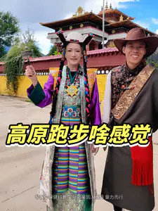 来西藏跑步了人生新体验+1