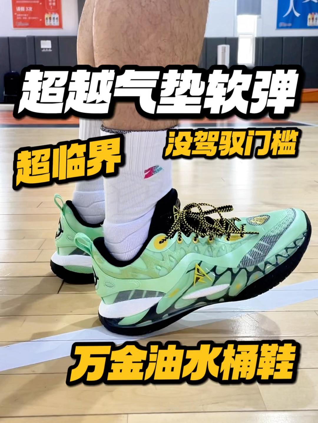 万金油水桶鞋可太好穿了