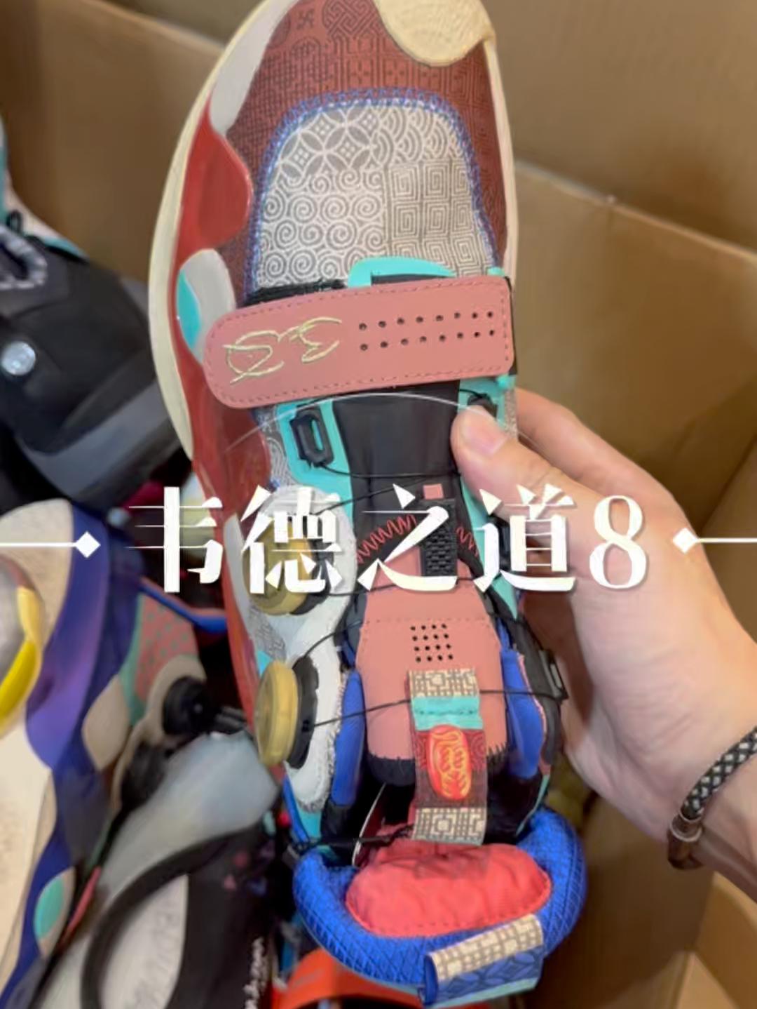 不推荐实战!收藏倒是可以