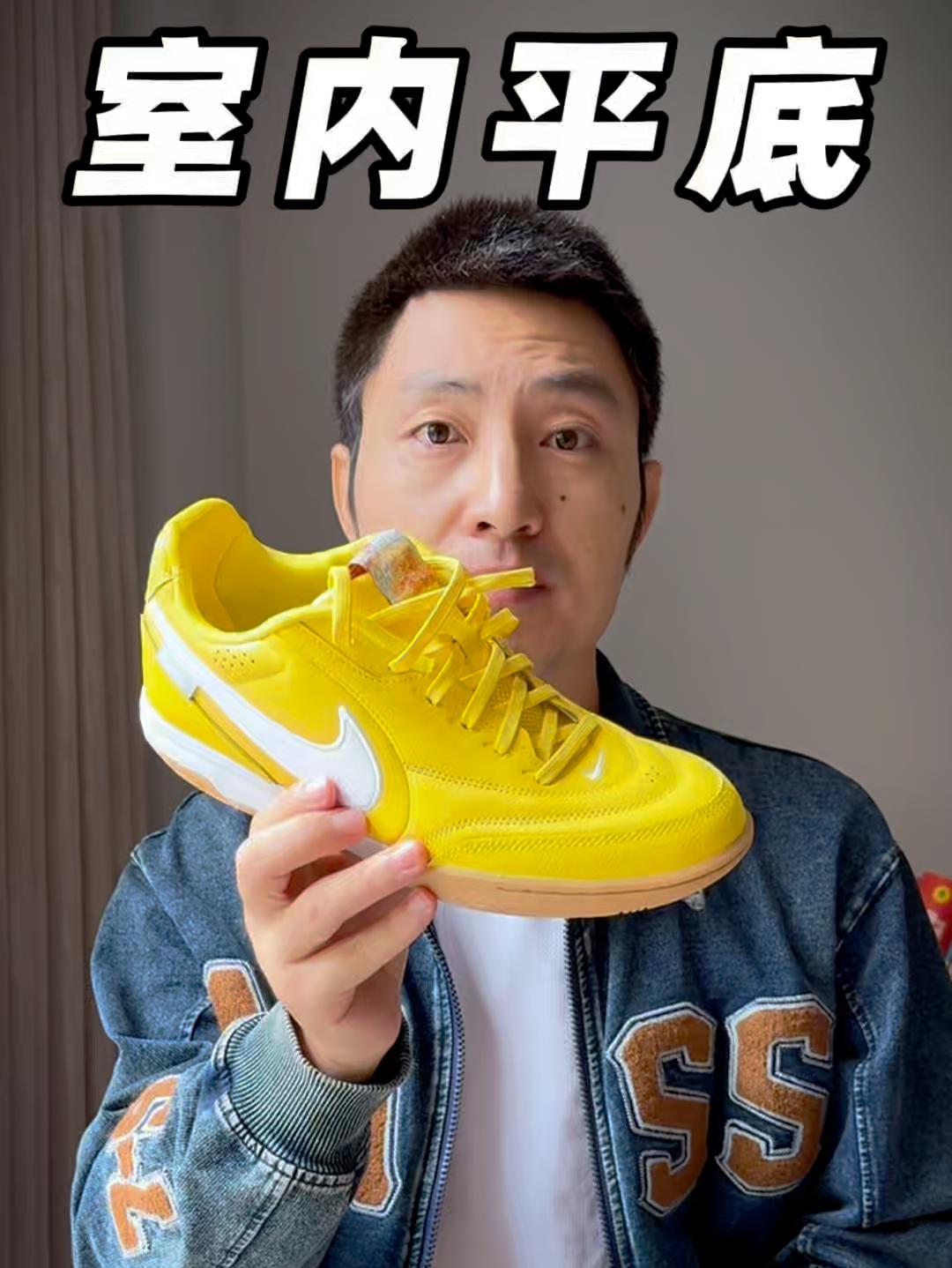 传奇IC特别版