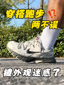 包不撞款的❗️克子开窍后有点可怕