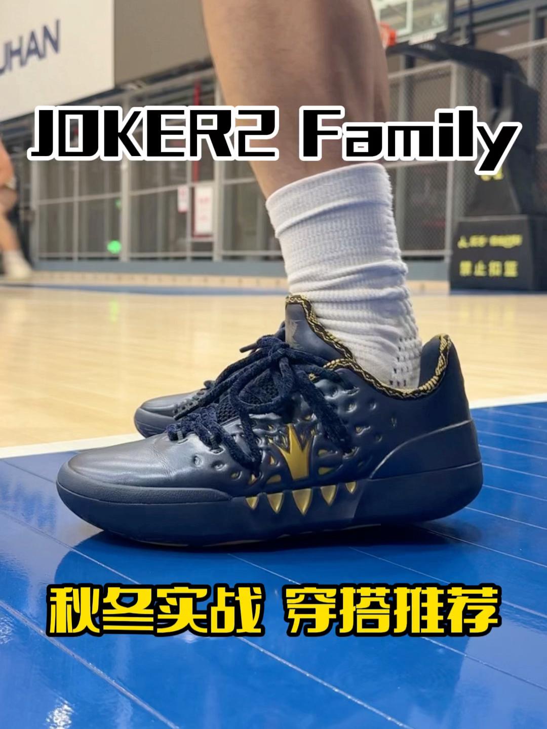 秋冬季节好选择‼️实战穿搭两不误…