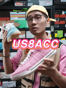 国产篮球鞋能做成这样!完成度相当的高了!