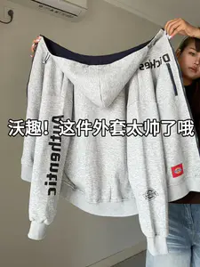 美式高街休闲风!这件Dickies外套太帅啦~