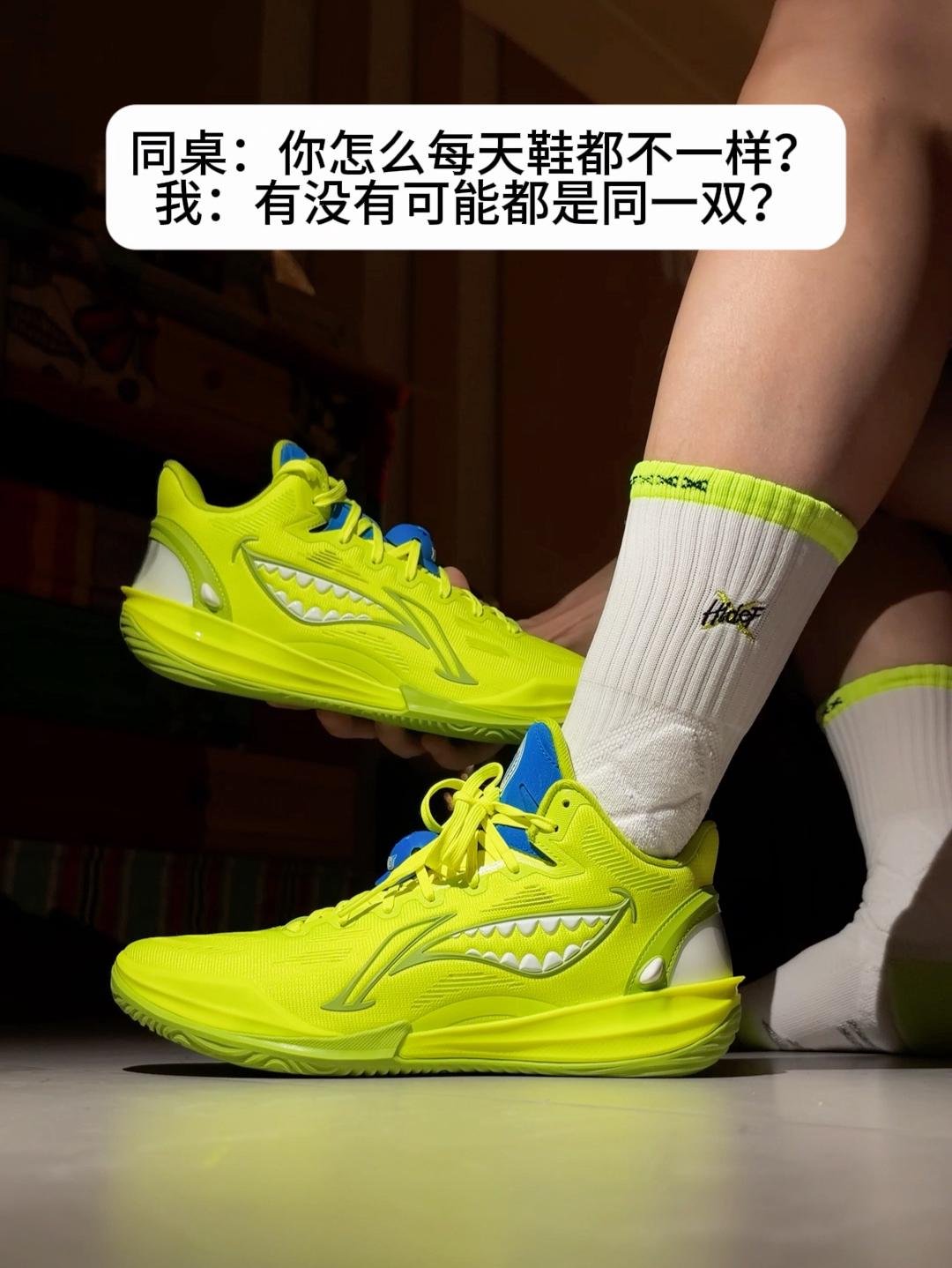 同学:我真没看出来是同一双鞋