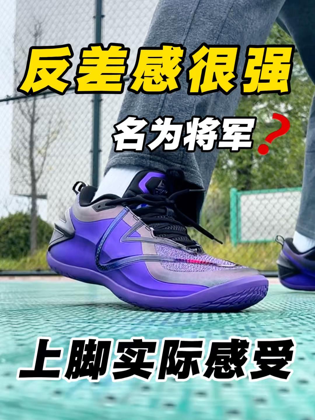 有种延续经典的感觉了❗️外在更帅了很难招架