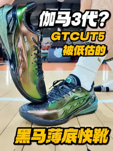伽马3代?偷偷发布了?