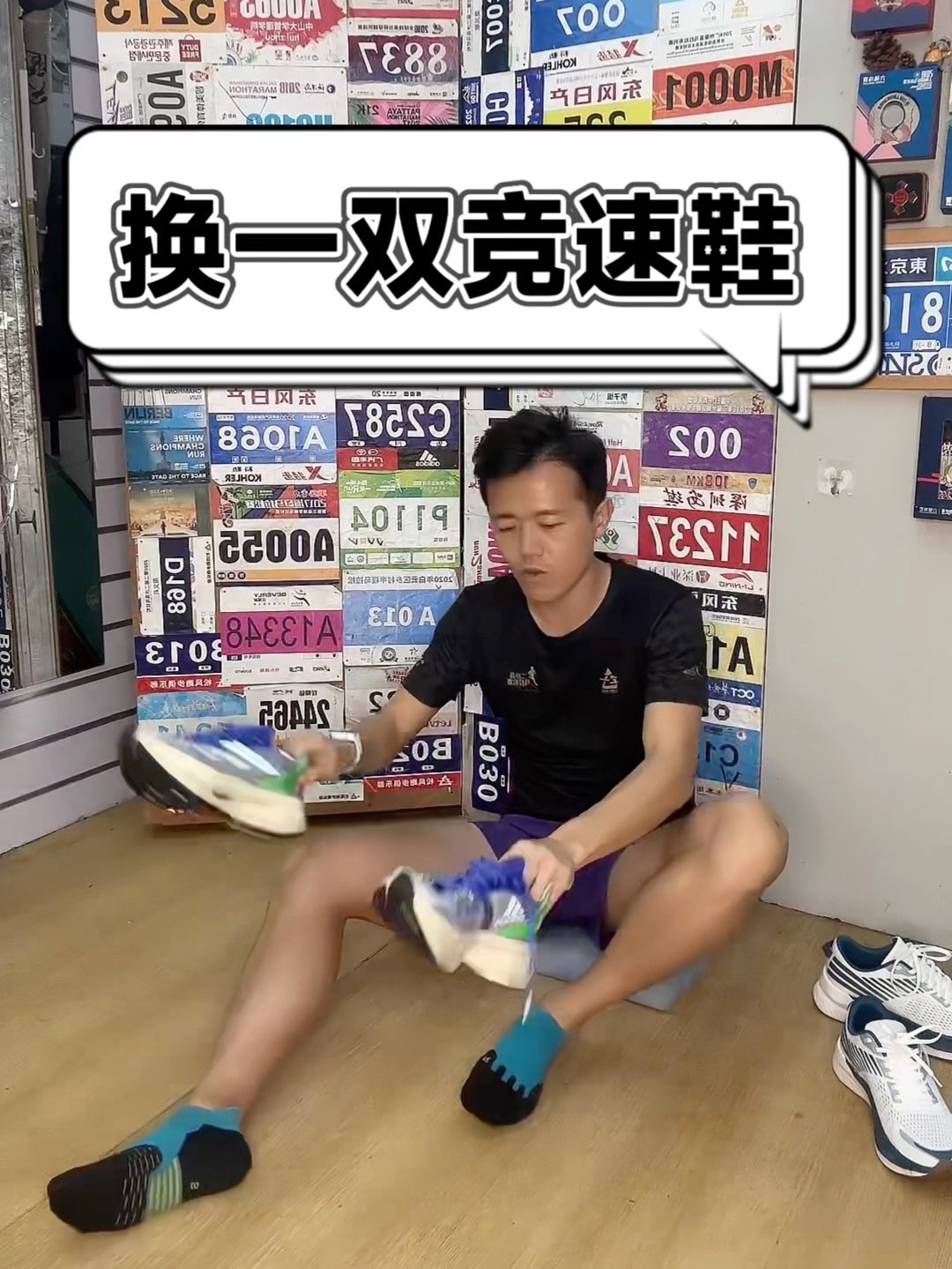 慢跑鞋就用来慢跑，因为他有保护，缓震耐磨