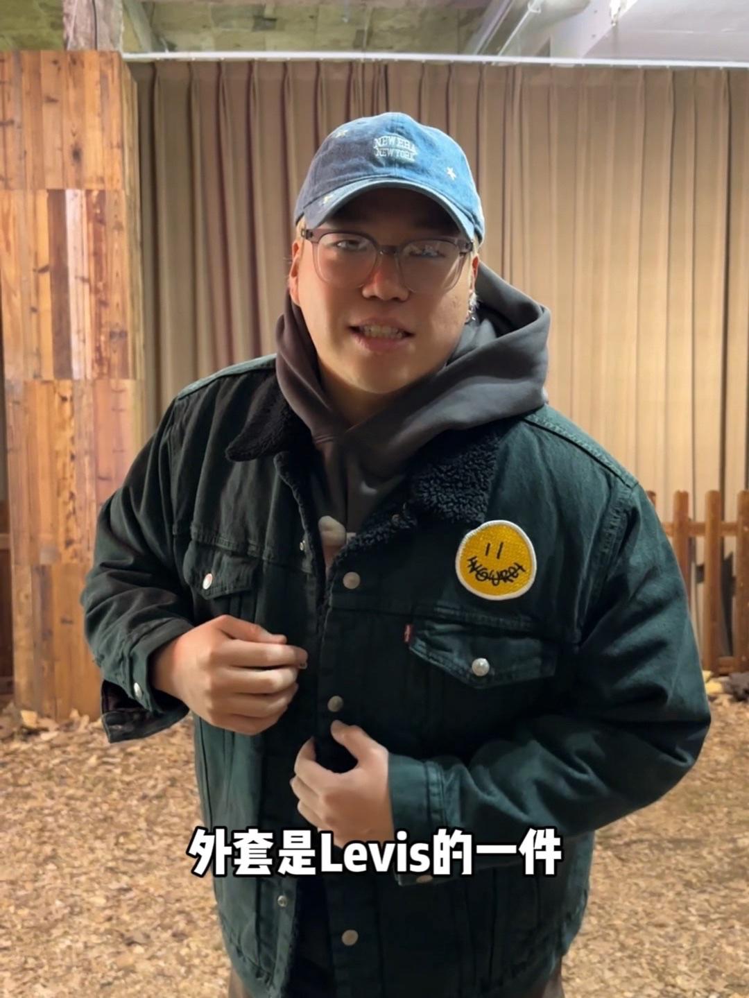 Levis x Nowre