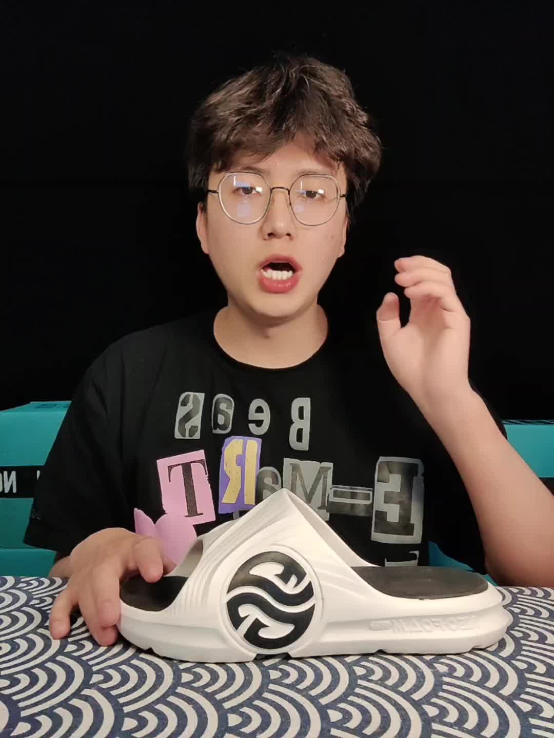 361AG潮拖吊打匹克态极