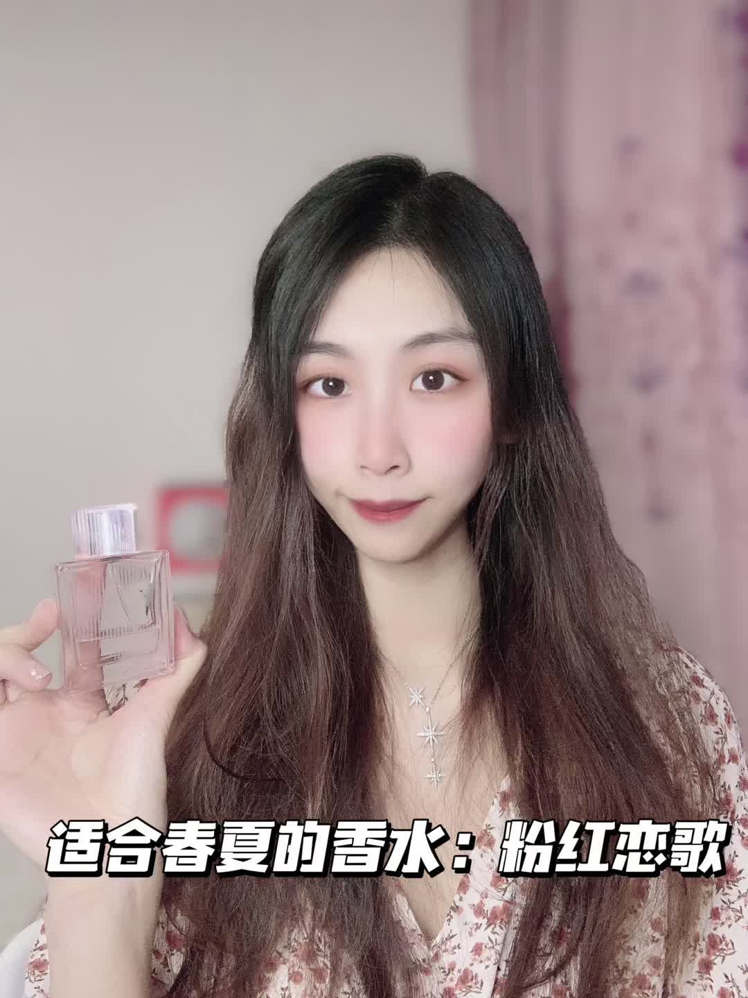 春夏香水分享，不会出错的香水