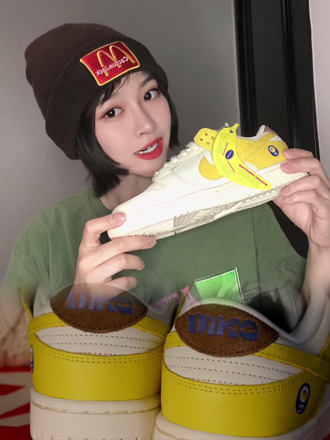 这么好看的香蕉dunk🍌为啥却没有人关注😭