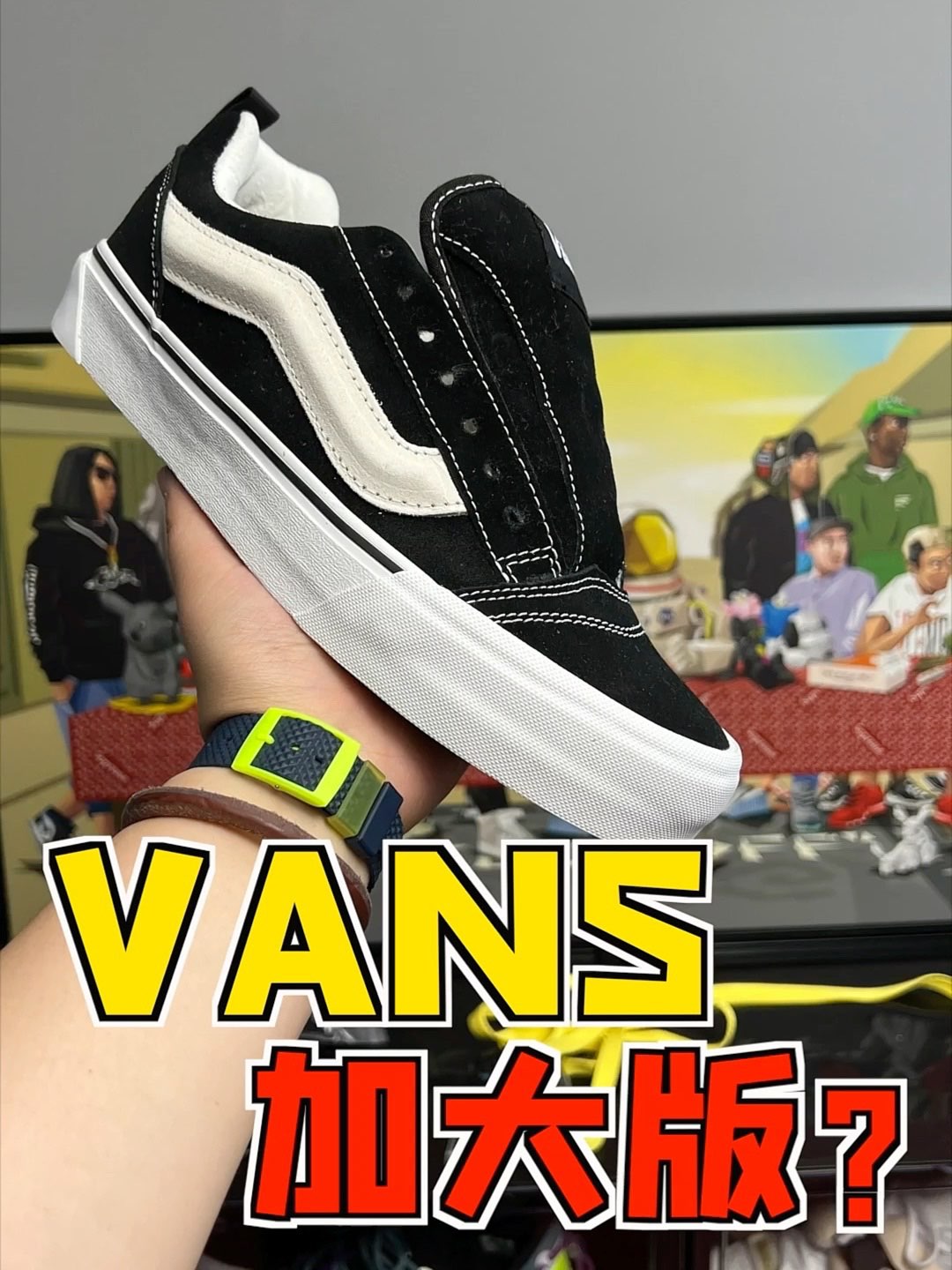 #Vans 