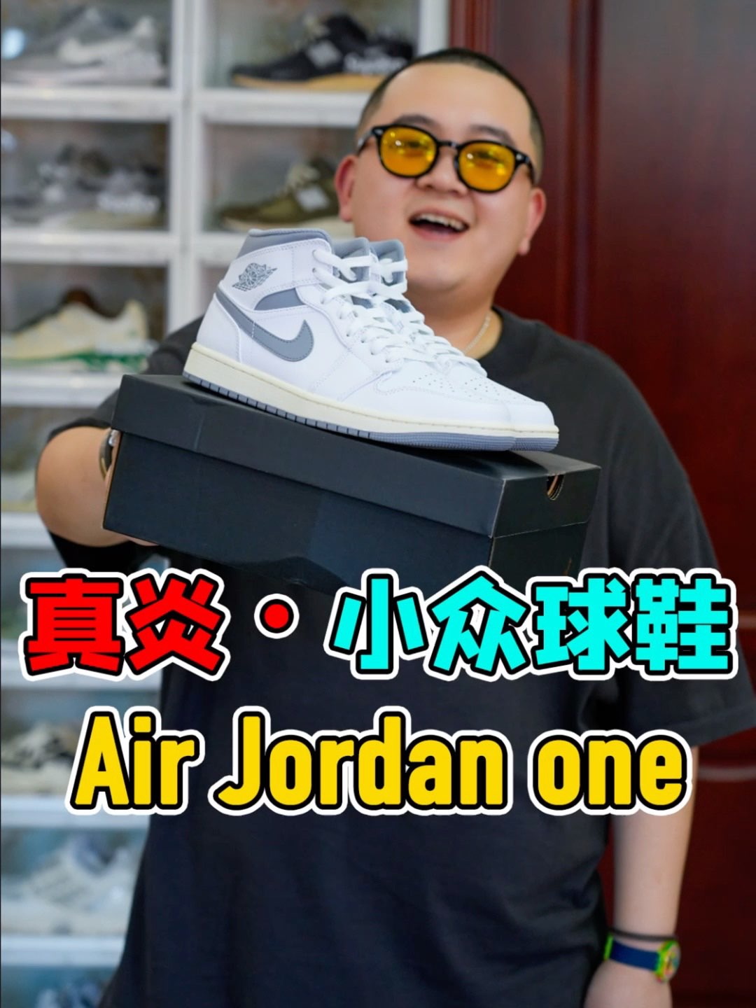 #Jordan 1 mid