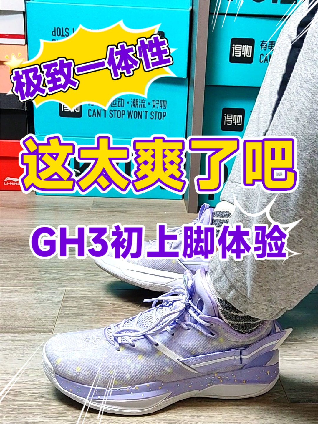 #万圣节穿什么鞋 #给新鞋拍个照 #我和
