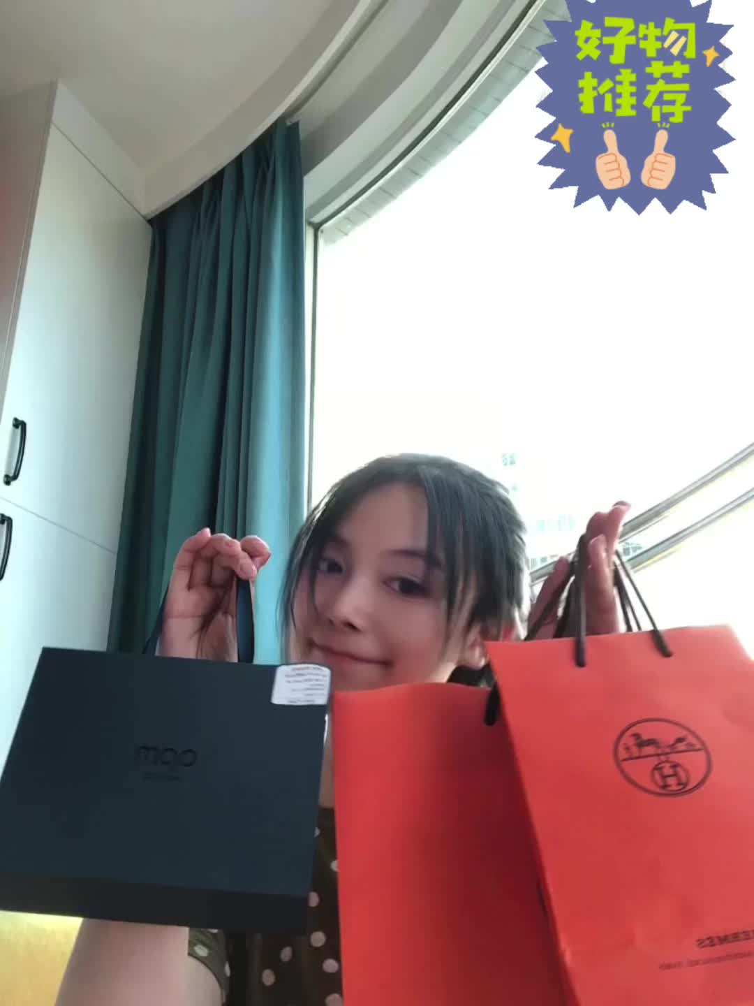 千元内可以搞定的爱马仕礼物