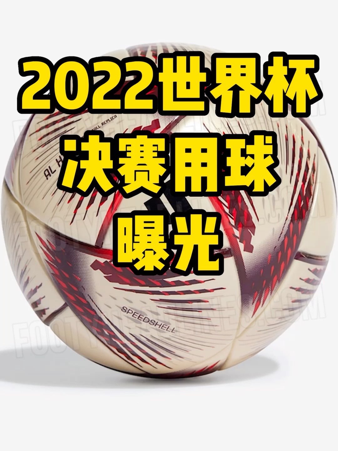 #视频创作者计划第四季 随着卡塔尔世界
