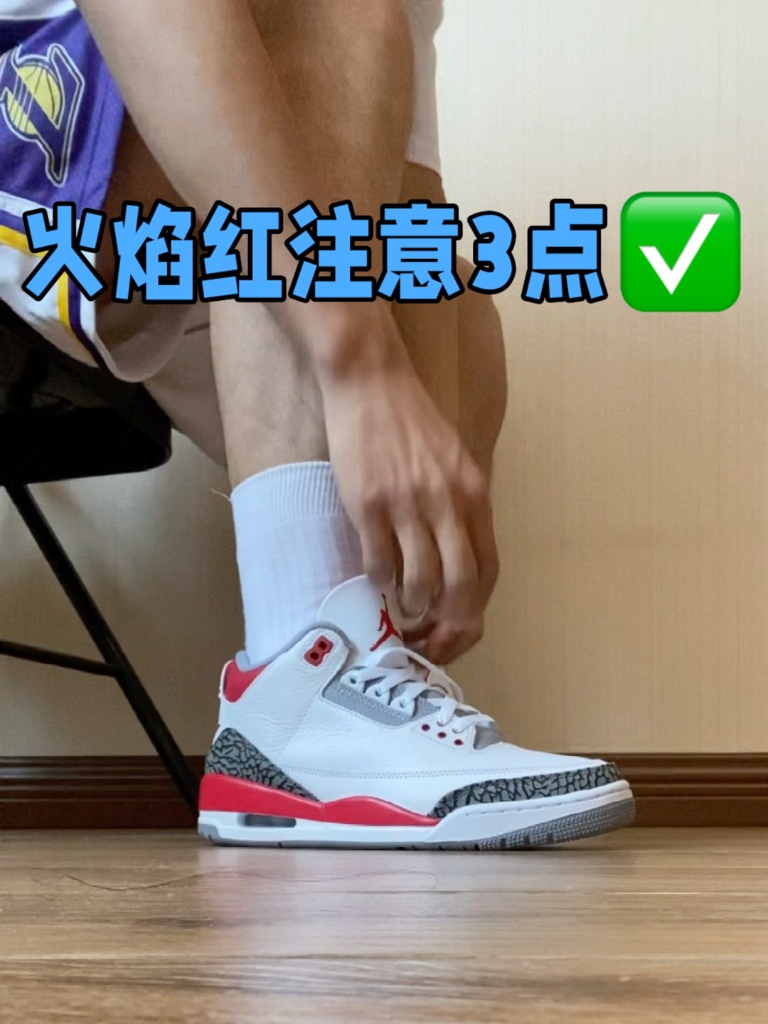终于等到你!大家好,这里是superme