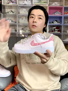 粉色腰果花Air Force 1
