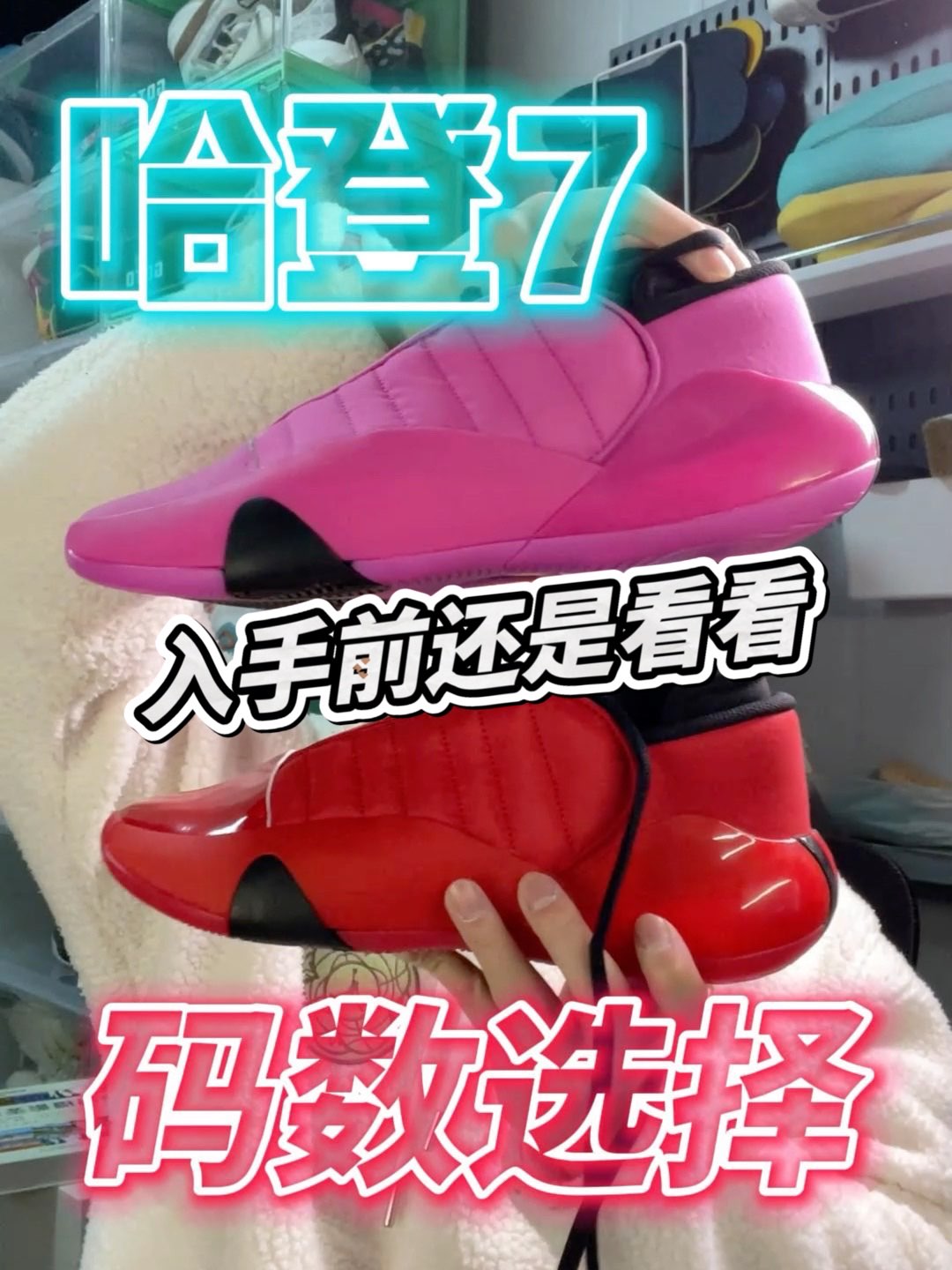 适配标签🏷:稳定性 复古小众 缓震
码数