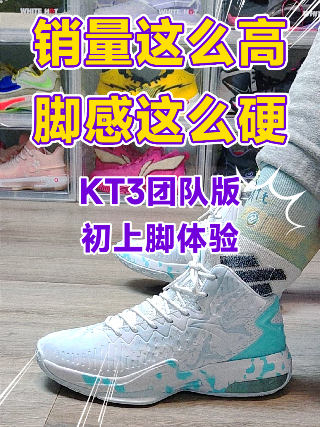 #这个礼物送男友准没错 #年味情报局 #