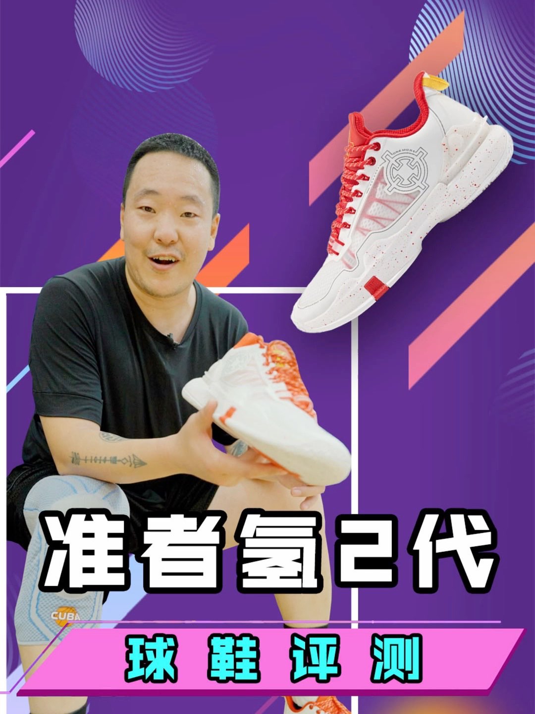 要不是我好大哥，这双氢二代都未必能出现在