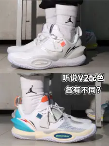 ✅
我入手这两双配色一个是首发,一个是白