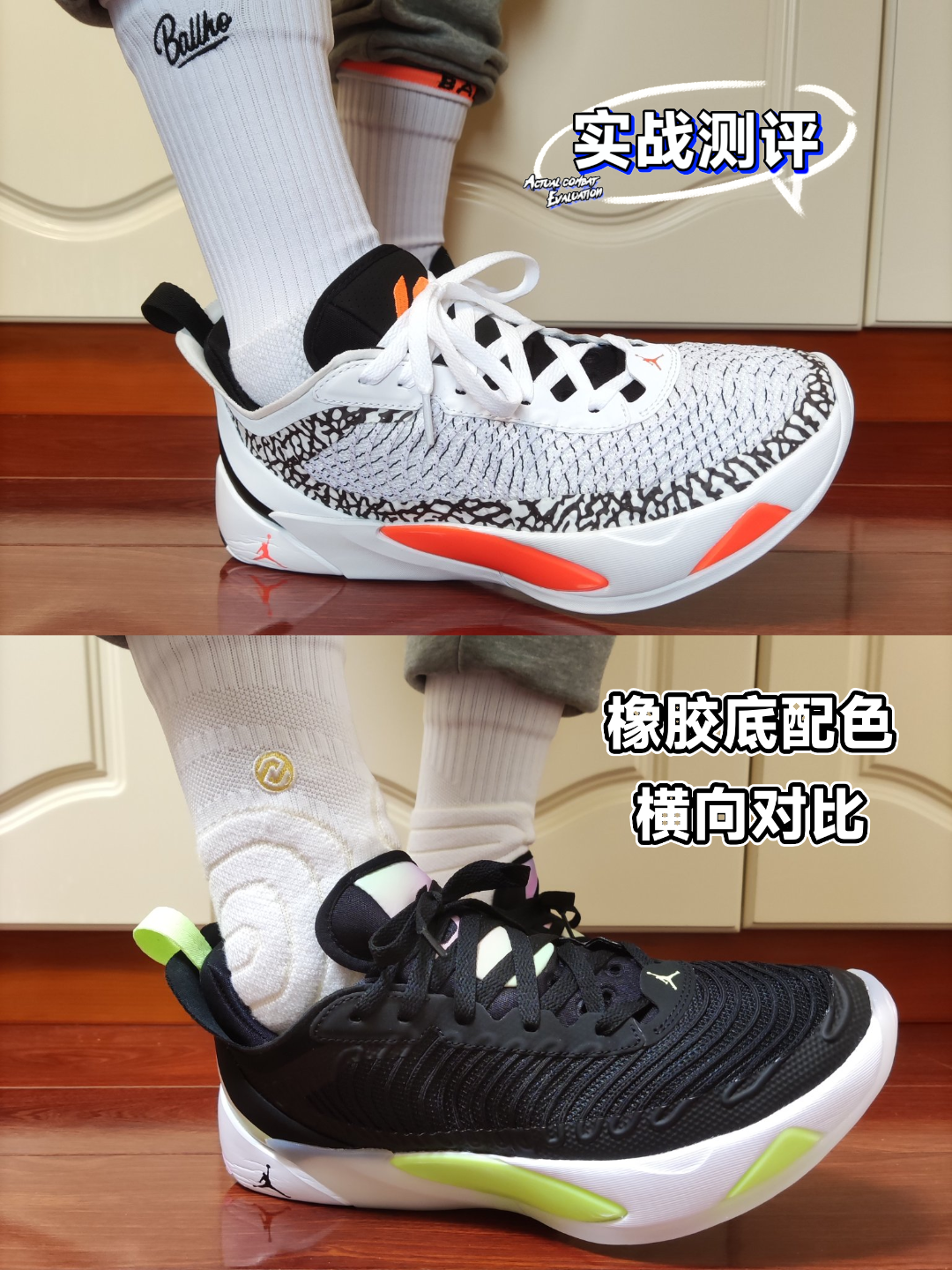 [WOW]在这两个配色还没有出来之前，相