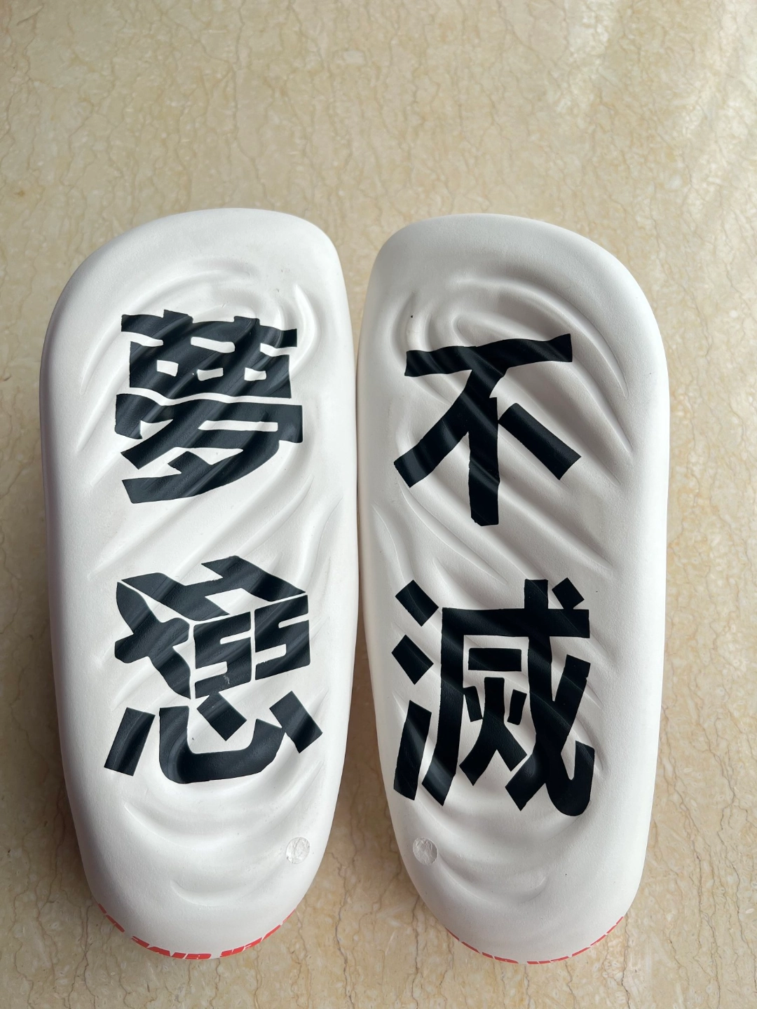 不得不拥有的 The Step 1.0