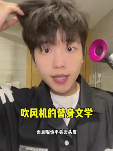 79r💰❗️夸累了!真嘟好用