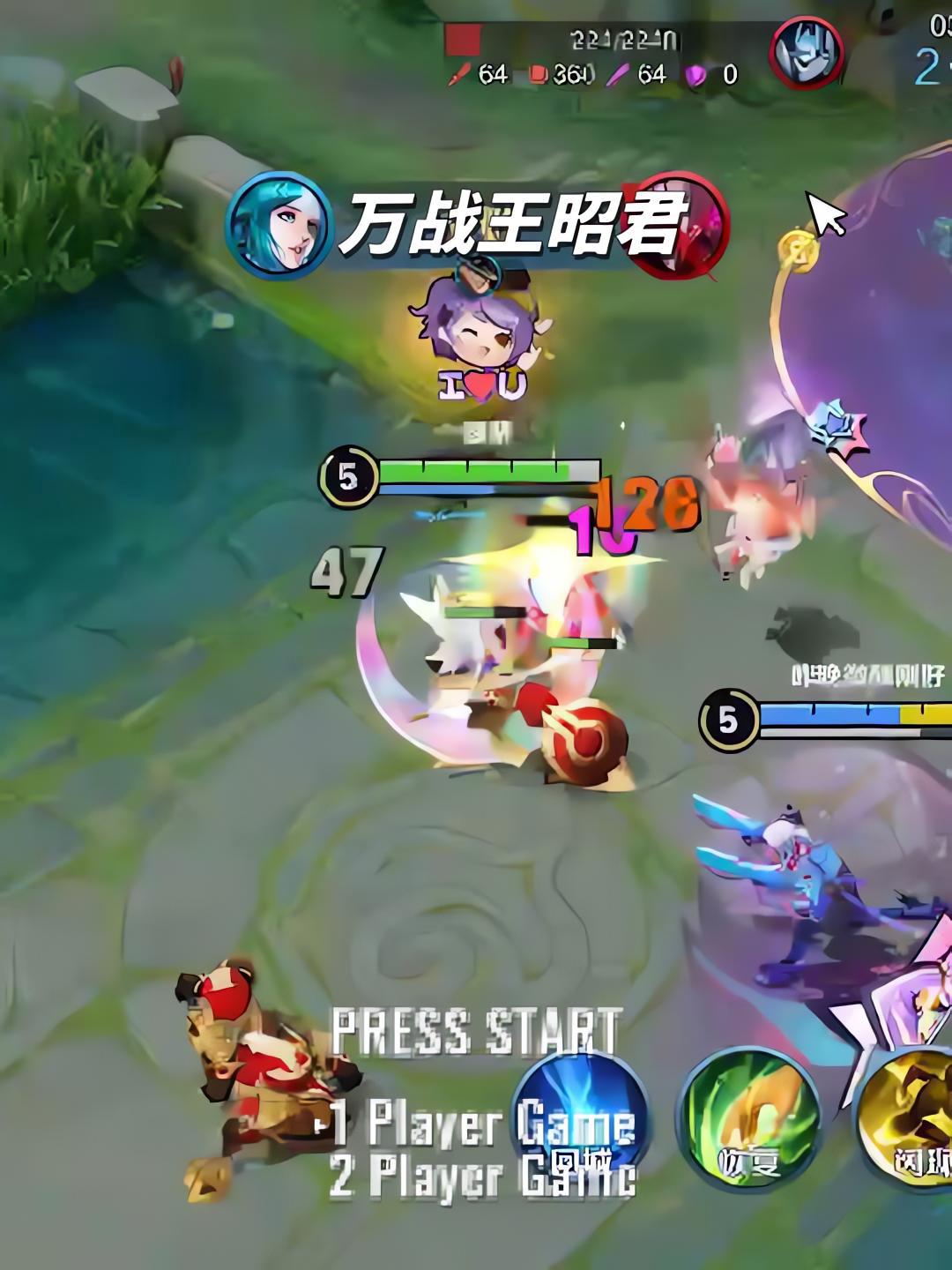 荣耀王者61星王昭君