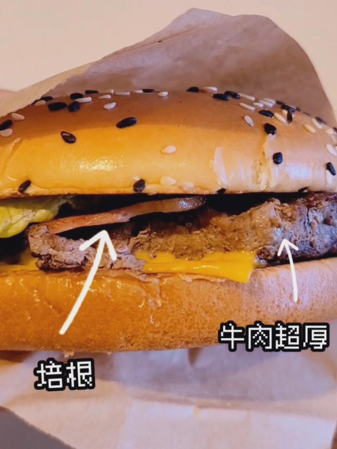 麦当劳安格斯厚牛堡