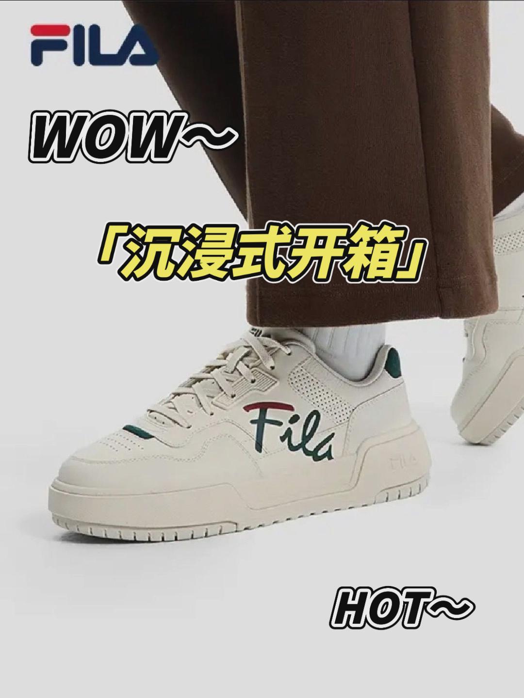斐乐新款方块鞋， 上脚舒适又百搭，最重要的它还是明星同款哦🤩🤩