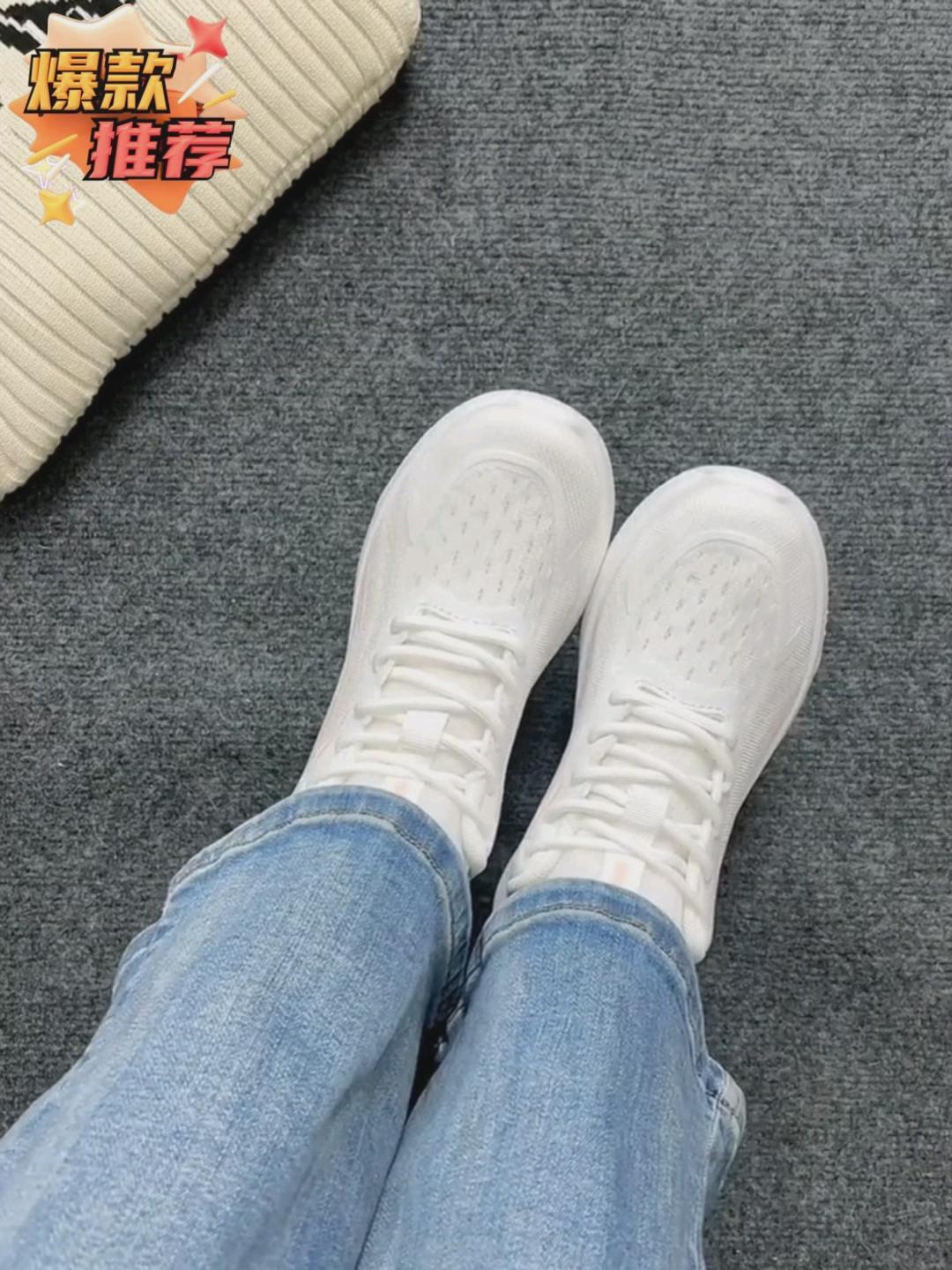 窝趣！这就是公主穿的跑鞋吗？直接嫩到心巴上🎀
