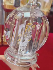 西凤酒,过年送礼的“甜蜜负担”