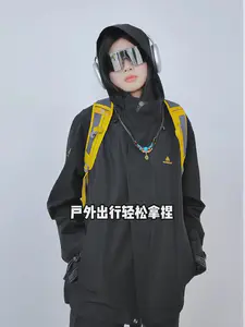 拓路者格桑冲锋衣,融合藏式元素,简约不失灵动,日常通勤也合适!