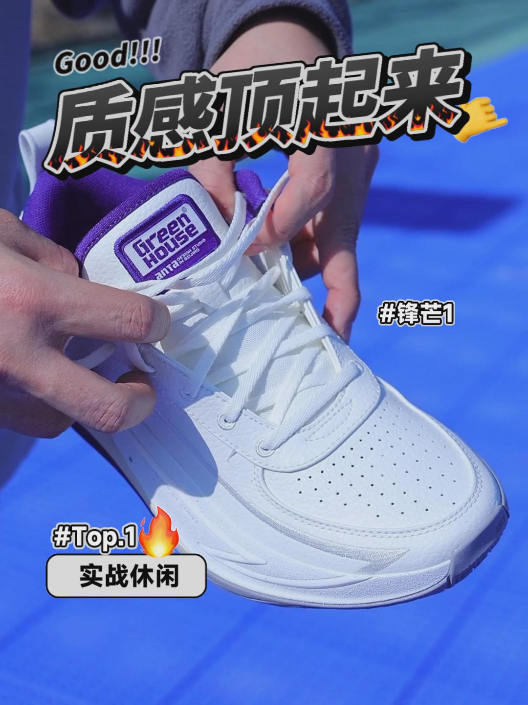 开春就穿TA❗锋芒1代换了超赞的小皮革…