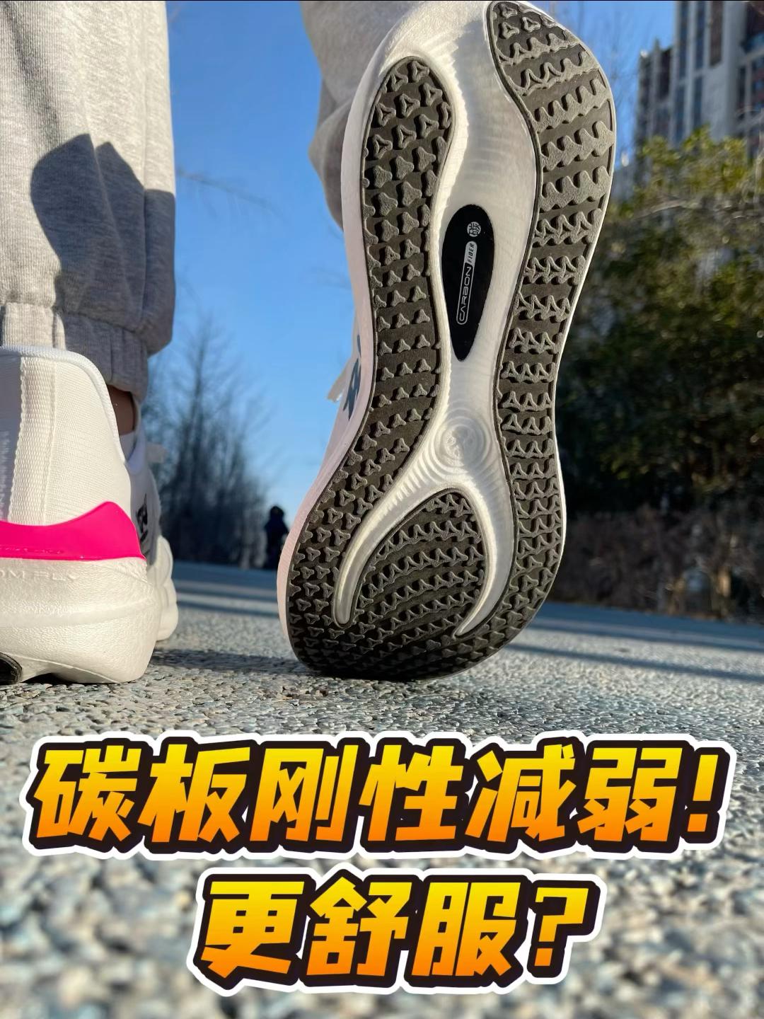 4开天花板❓全掌真碳脂肪族超临界‼️