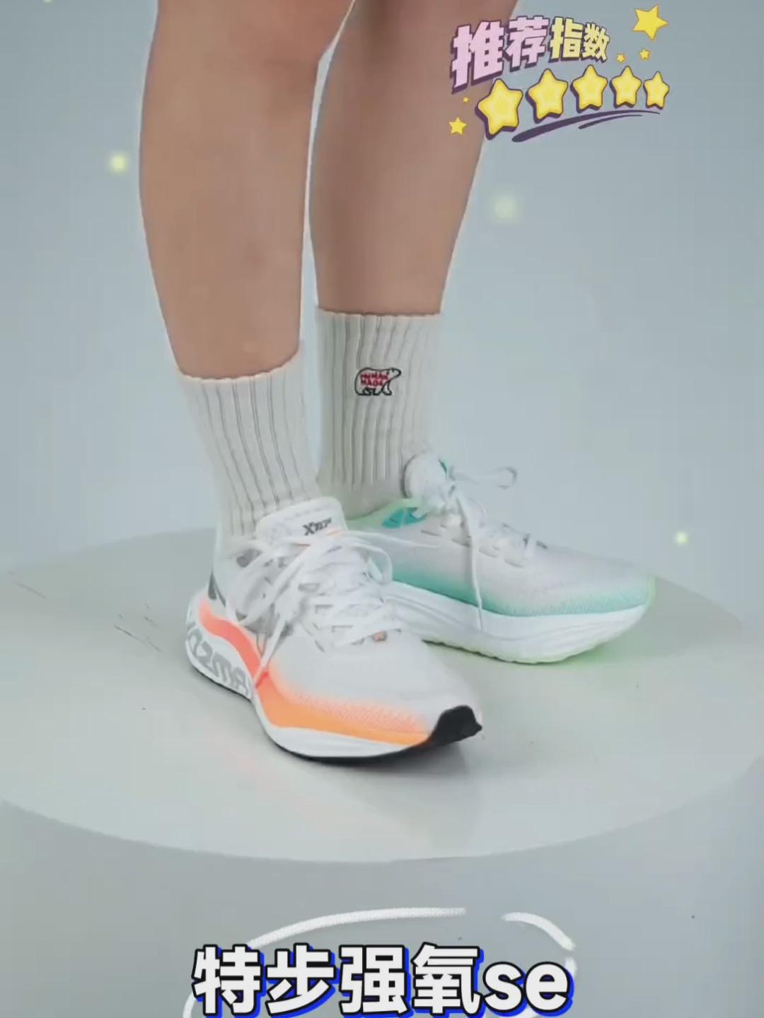 361偷偷变得这么强拉？