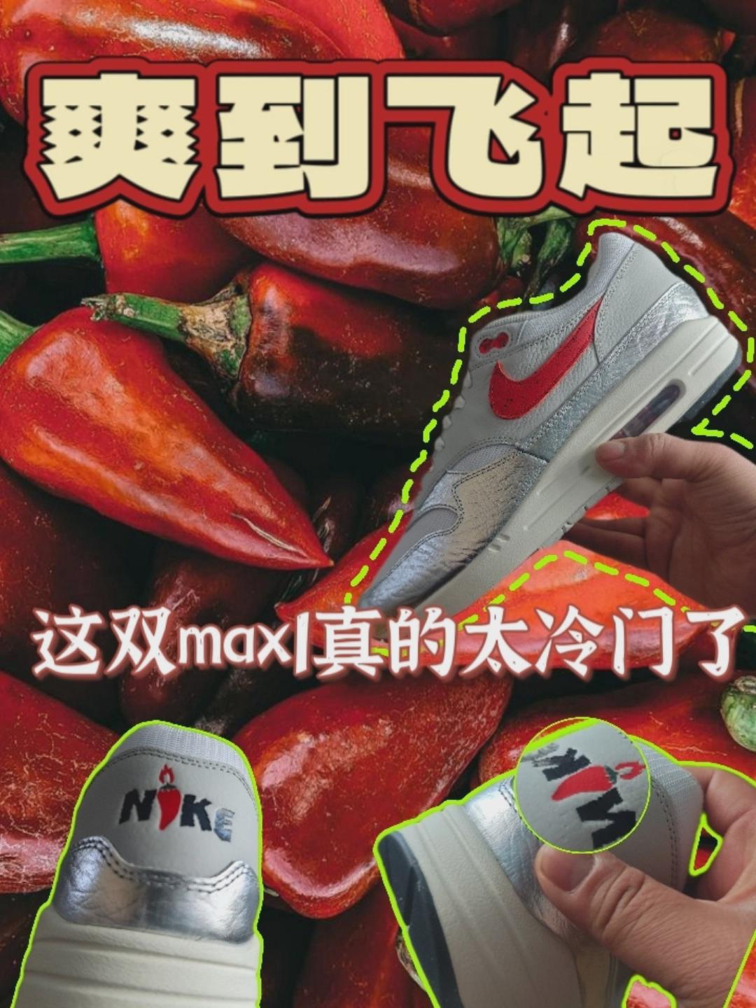这玩意还是太小众太冷门了‼️骨折也没人问