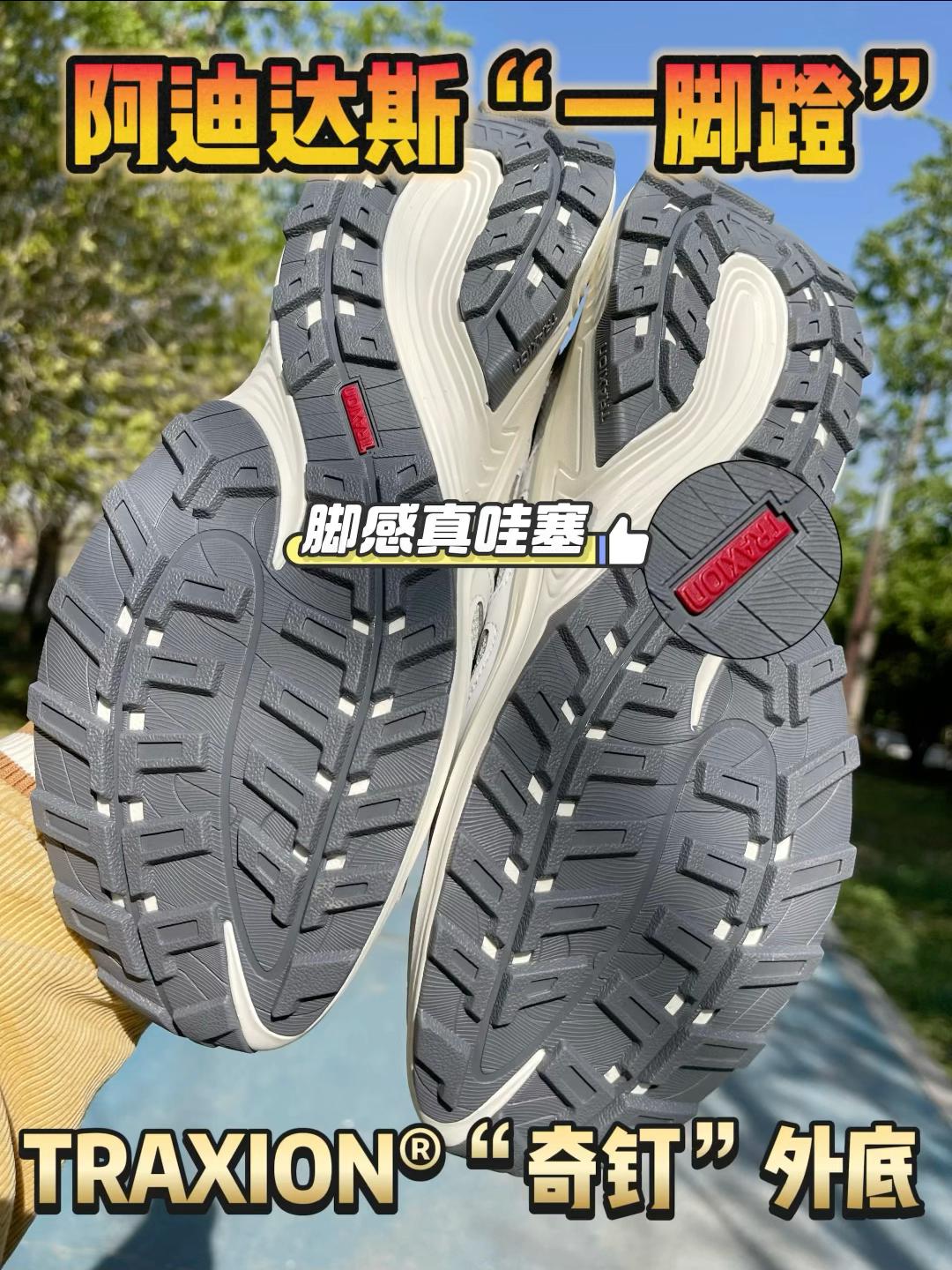夏天就该穿这样的鞋子‼️