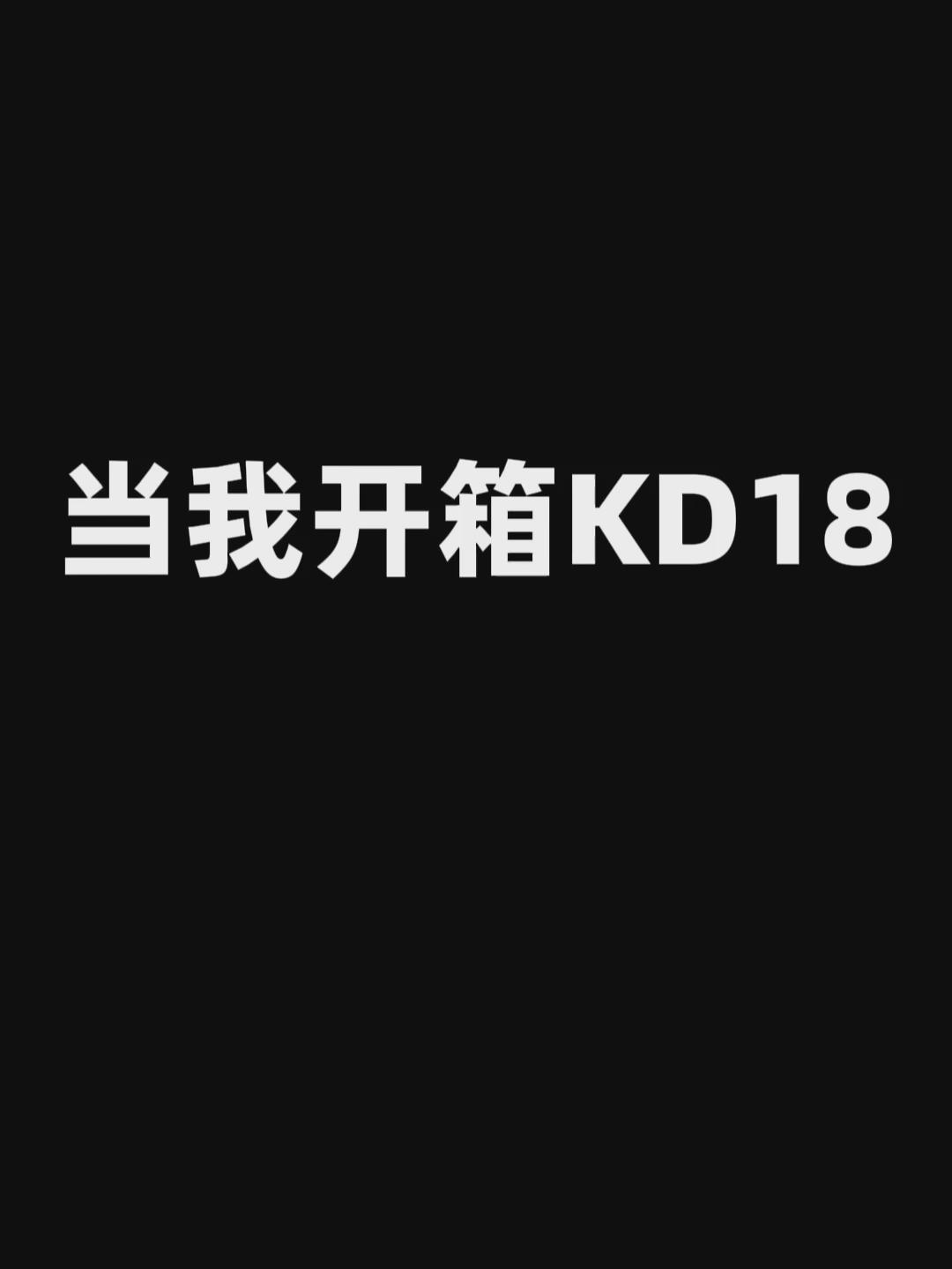 没想到还有高手!