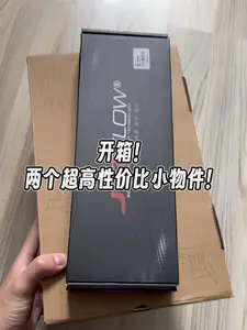 开箱两个超高性价比运动装备