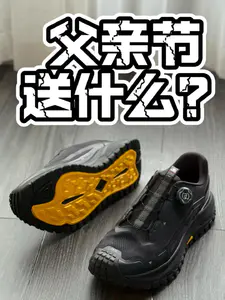 【帝说】父亲节送什么?