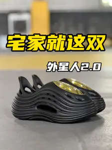 通勤运动两不误潮拖推荐