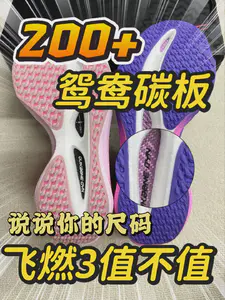 谷底反弹❗值不值❓❗