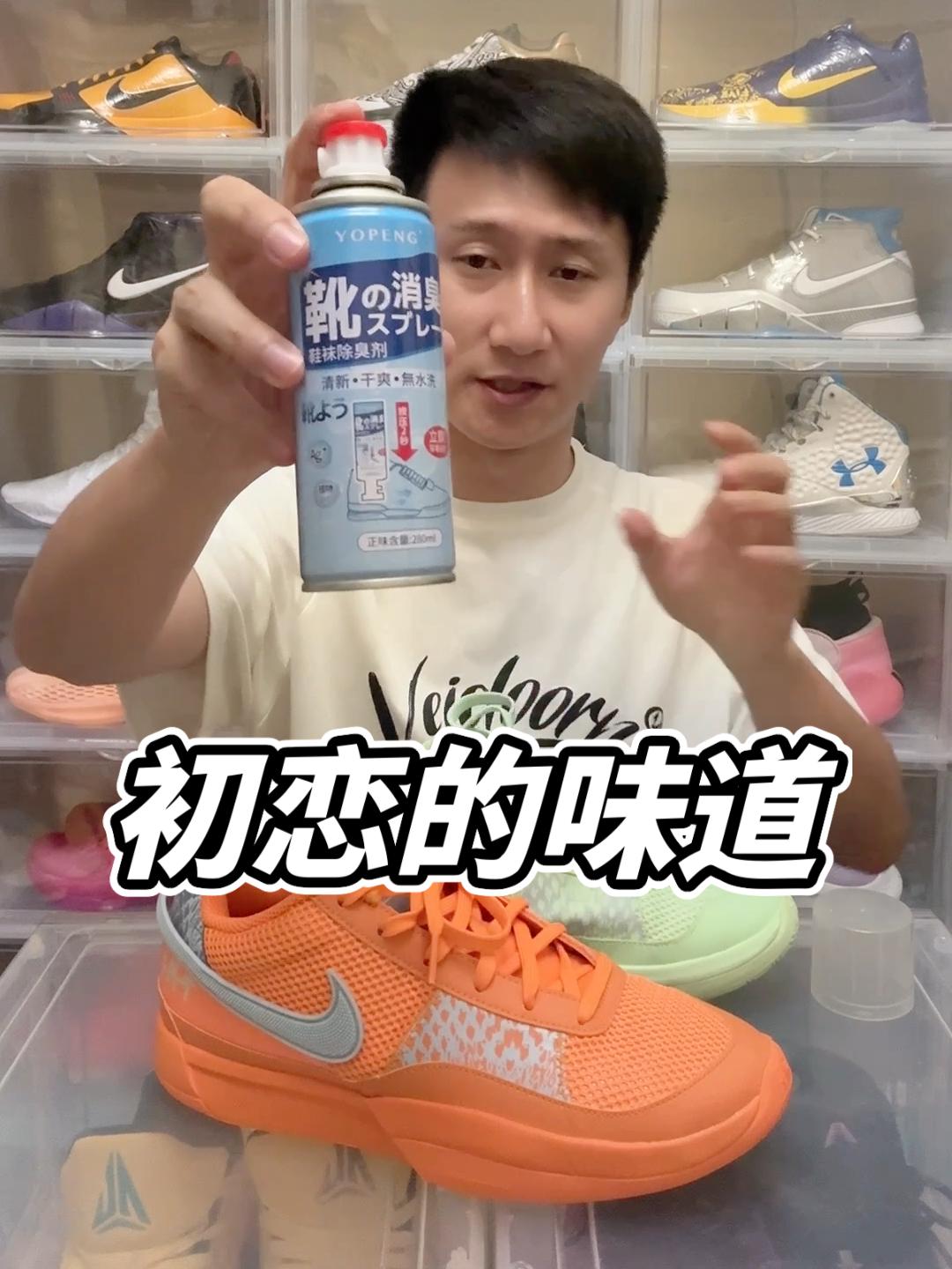 初恋的味道又回来了